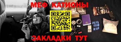 прущий лед Ликино-Дулёво
