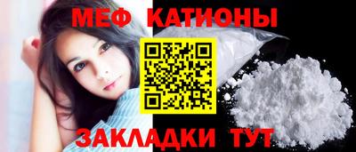 прущий лед Ликино-Дулёво