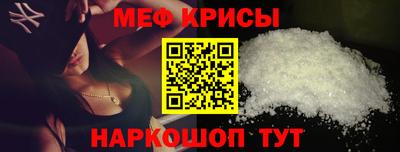 прущий лед Ликино-Дулёво