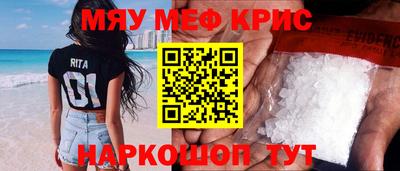 дмт Лесосибирск