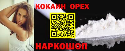 прущий лед Ликино-Дулёво
