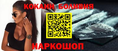 дмт Лесосибирск