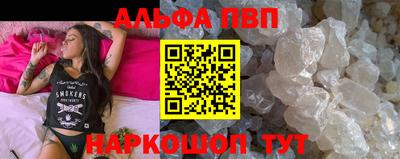 дмт Лесосибирск