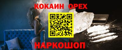 дмт Лесосибирск