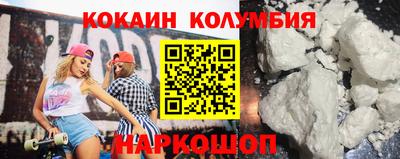 дмт Лесосибирск