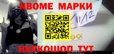 дмт Лесосибирск