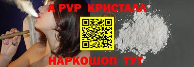 дмт Лесосибирск