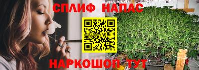 дмт Лесосибирск
