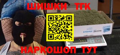 прущий лед Ликино-Дулёво