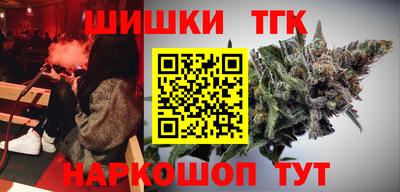 прущий лед Ликино-Дулёво