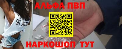 прущий лед Ликино-Дулёво