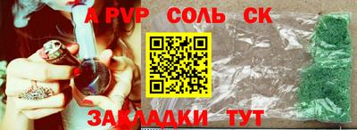 дмт Лесосибирск