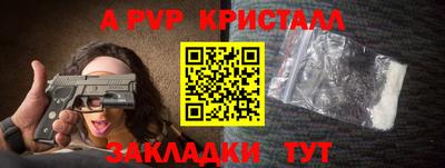 дмт Лесосибирск