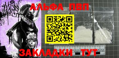 круглые Малгобек
