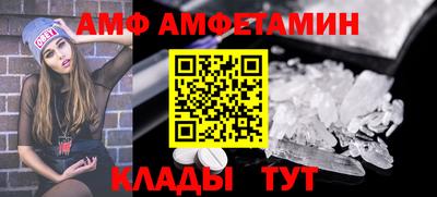 дмт Лесосибирск