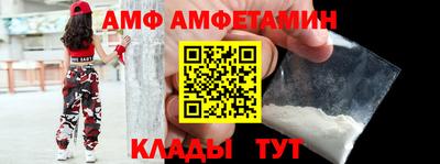 дмт Лесосибирск