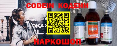 бошки Малоярославец