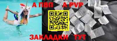 прущий лед Ликино-Дулёво