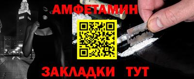 прущий лед Ликино-Дулёво