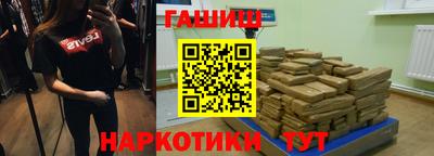 дмт Лесосибирск
