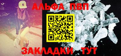 прущий лед Ликино-Дулёво