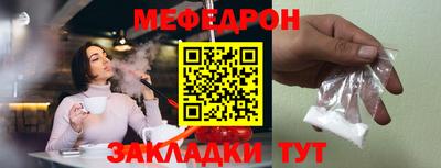 дмт Лесосибирск